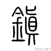 93ae.gif