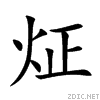 70a1.gif