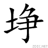 57e9.gif