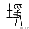 57e9.gif