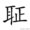 8047.gif