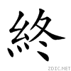 7d42.gif