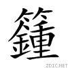 7c66.gif