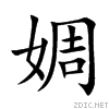 5a64.gif