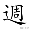 9031.gif