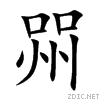 558c.gif