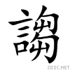 8b05.gif