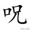546a.gif