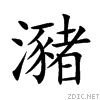 7026.gif