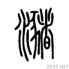 7026.gif