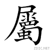 5c6c.gif