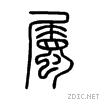 5c6c.gif