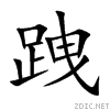 8de9.gif