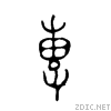 5c08.gif