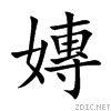 5ae5.gif