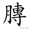 819e.gif