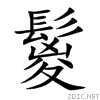 9b09.gif