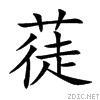 84d7.gif