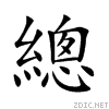7e3d.gif