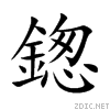 936f.gif