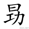 662e.gif