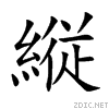 7e26.gif