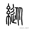 7e31.gif