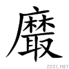 9ec0.gif