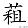 84a9.gif