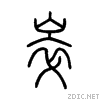 5d12.gif