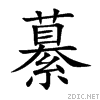 7e64.gif