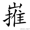 5d8a.gif