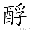 917b.gif