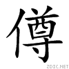 50d4.gif