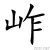 5c9e.gif