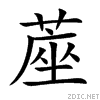 84d9.gif