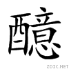 91b7.gif