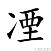51d0.gif