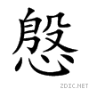 6147.gif