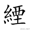 7df8.gif