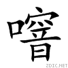 567e.gif