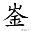 5d1f.gif