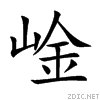 5d2f.gif