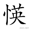 6125.gif