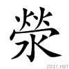 6ece.gif