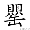 7f4c.gif