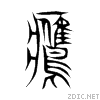 9df9.gif