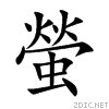 87a2.gif