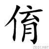 4ffc.gif