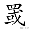 7f6d.gif